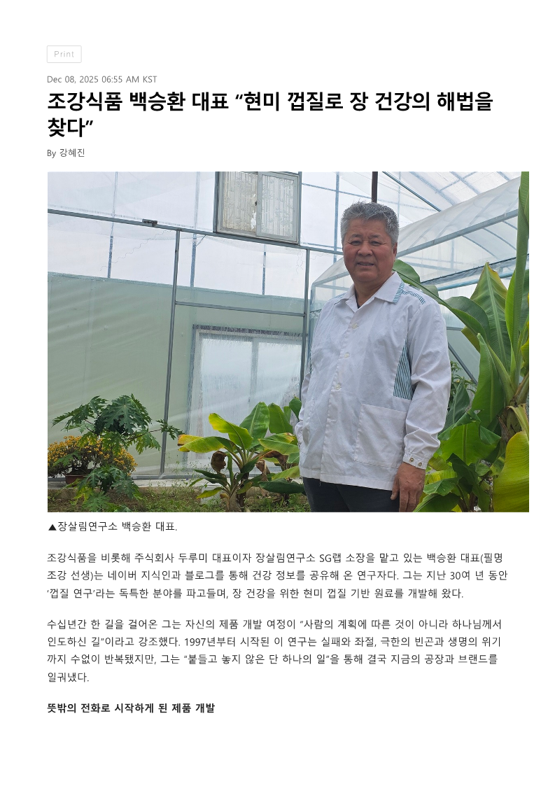 d4afbb783ef8f127c9d957c8099c0587_1772677769_3515.png d4afbb783ef8f127c9d957c8099c0587_1772677769_3515.png