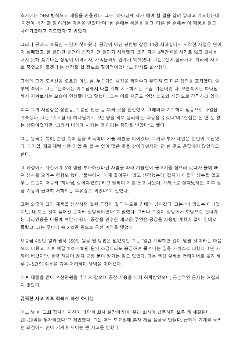 d4afbb783ef8f127c9d957c8099c0587_1772677769_4676.png d4afbb783ef8f127c9d957c8099c0587_1772677769_4676.png