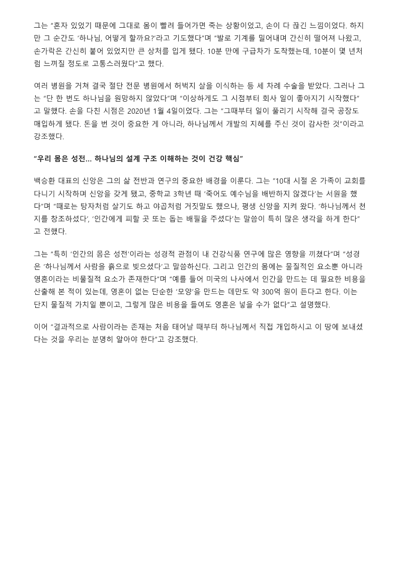 d4afbb783ef8f127c9d957c8099c0587_1772677769_507.png d4afbb783ef8f127c9d957c8099c0587_1772677769_507.png