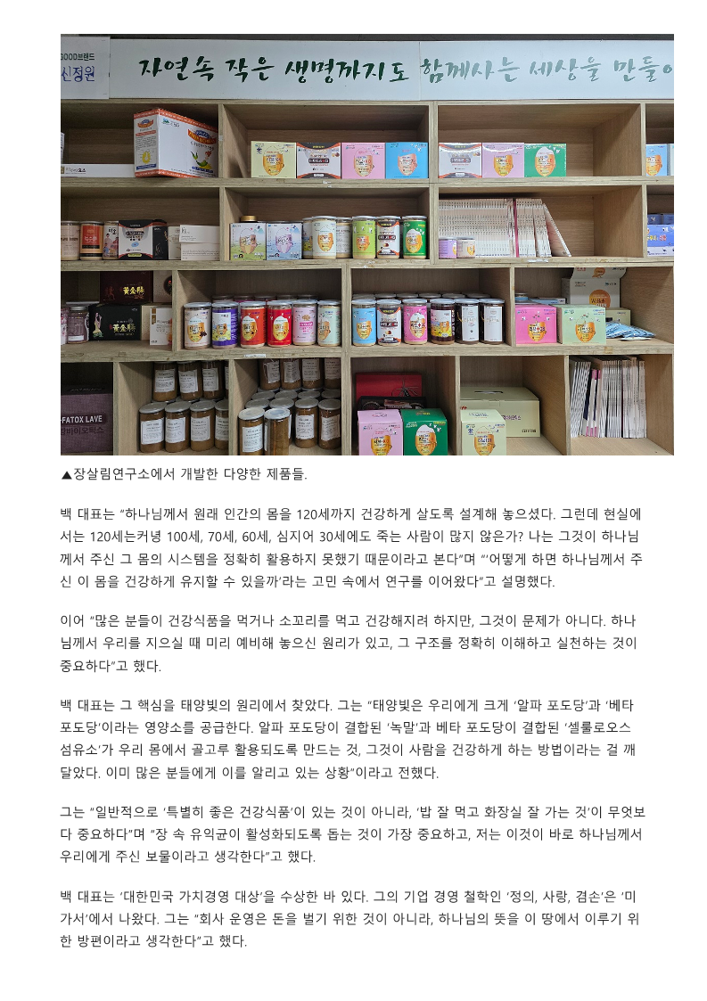 d4afbb783ef8f127c9d957c8099c0587_1772677769_559.png d4afbb783ef8f127c9d957c8099c0587_1772677769_559.png