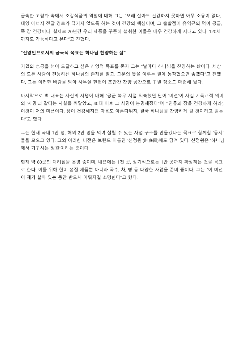 d4afbb783ef8f127c9d957c8099c0587_1772677769_6044.png d4afbb783ef8f127c9d957c8099c0587_1772677769_6044.png