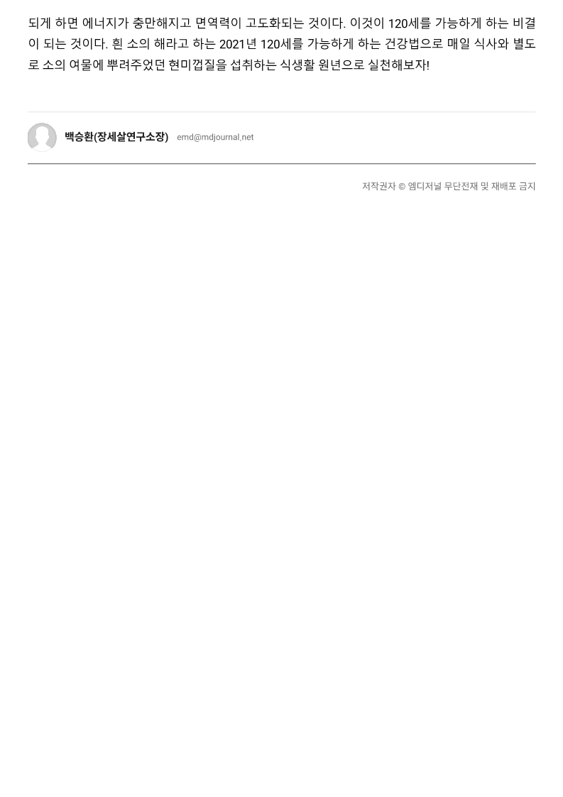 ec23d6a05e4d6171260860ddb85dd5cd_1772672971_0607.png