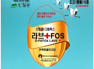 신정원 디패톡스 라브플러스FOS과립 스틱 60포