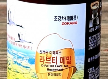 신정원디패톡스라브티 메밀